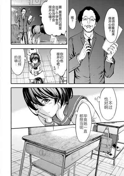 第95页图