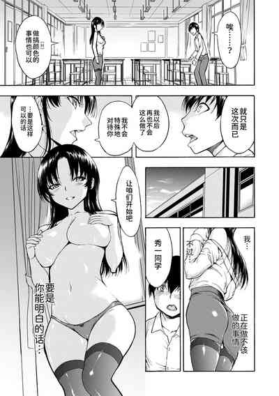 第11页图