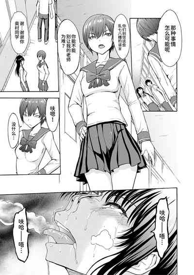 第159页图