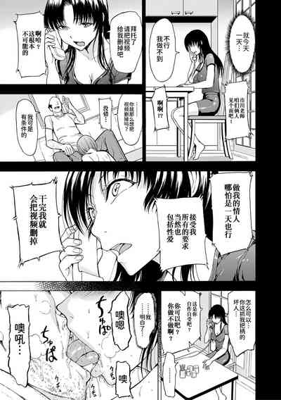 第59页图