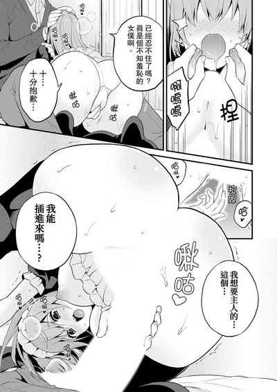 第111頁圖