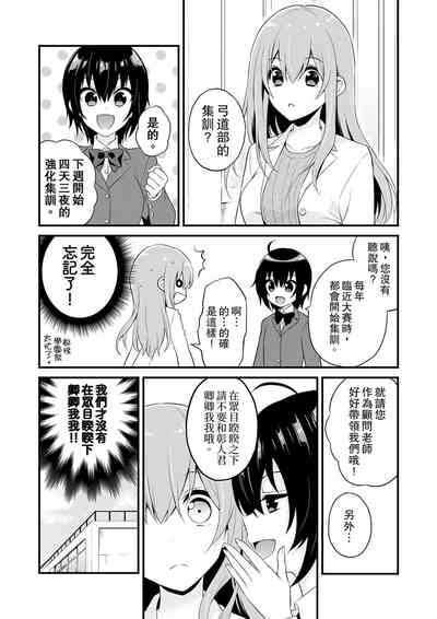 第131頁圖