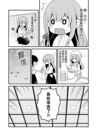 第135頁圖