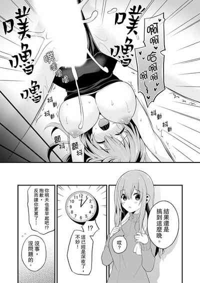 第151頁圖