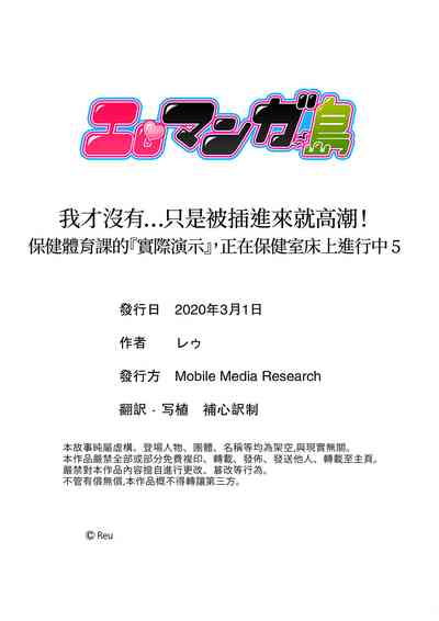 第155頁圖