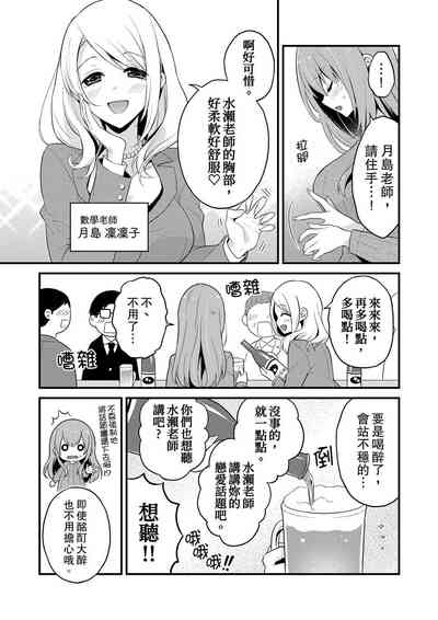 第159頁圖