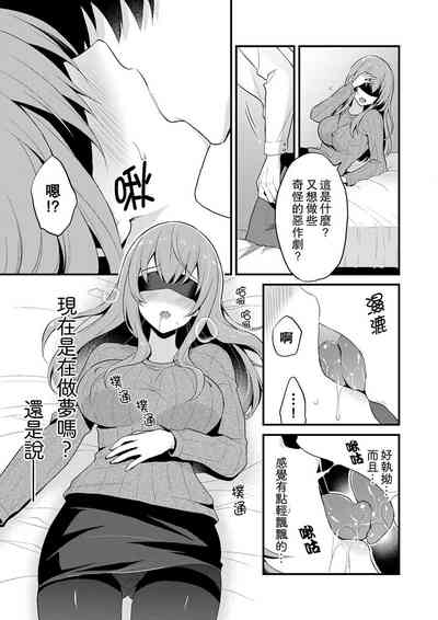 第163頁圖