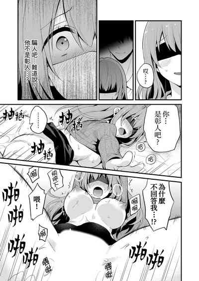 第171頁圖