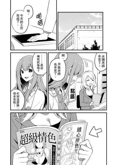 第183頁圖
