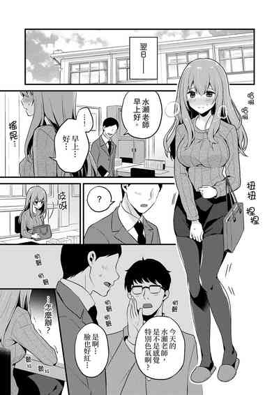 第187頁圖