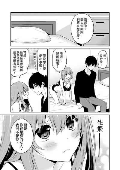 第231頁圖
