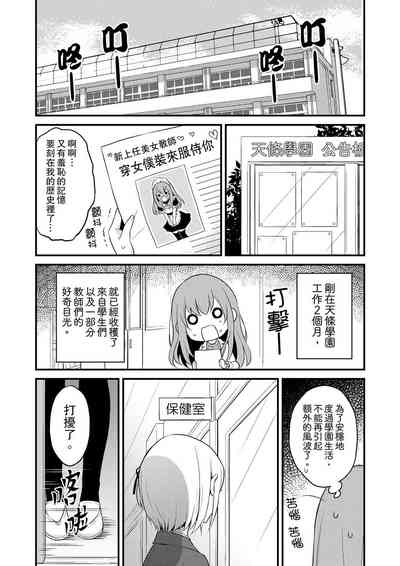 第235頁圖