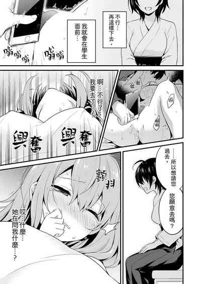 第23頁圖