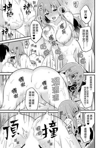 第251頁圖