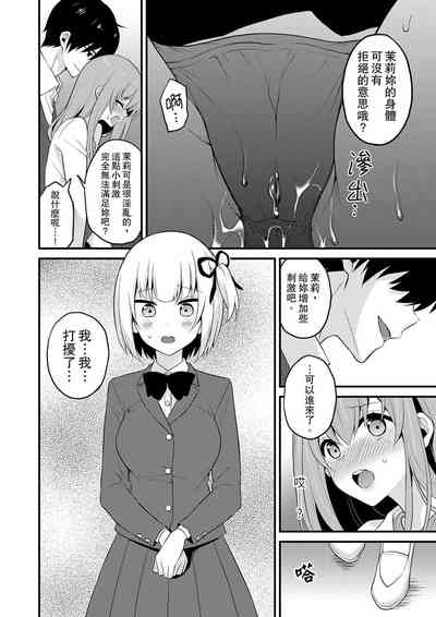 第275頁圖