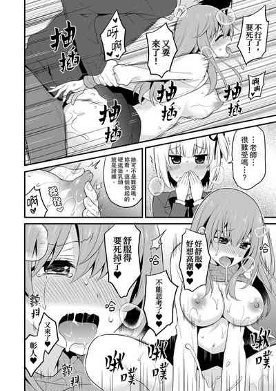 第283頁圖