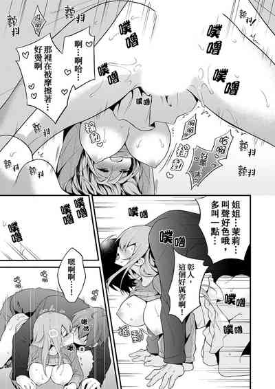 第39頁圖