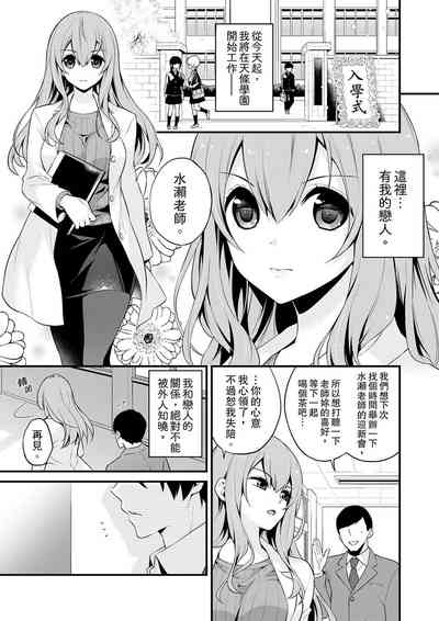 第3頁圖