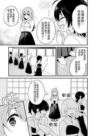 第47頁圖