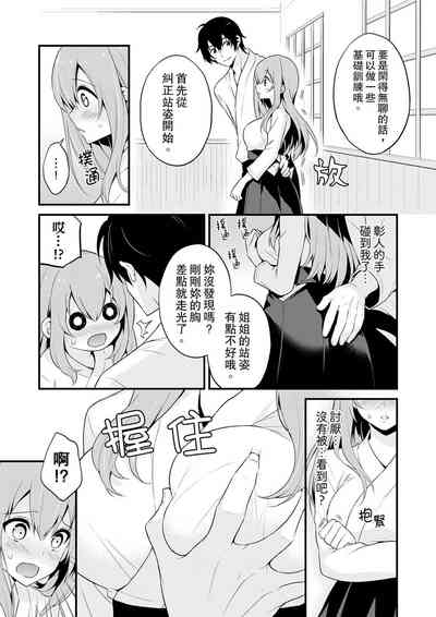 第51頁圖