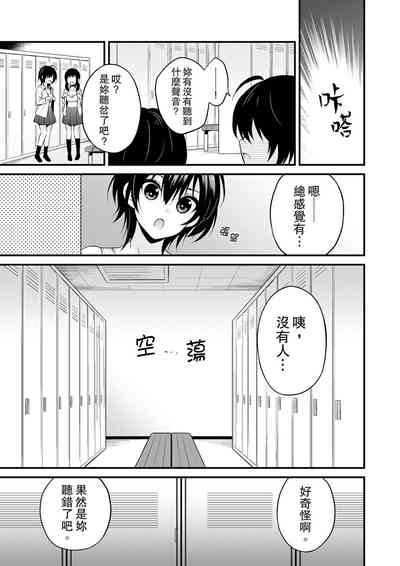 第63頁圖