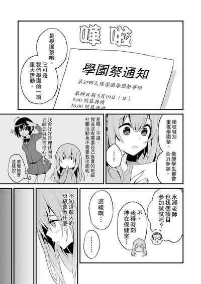 第99頁圖