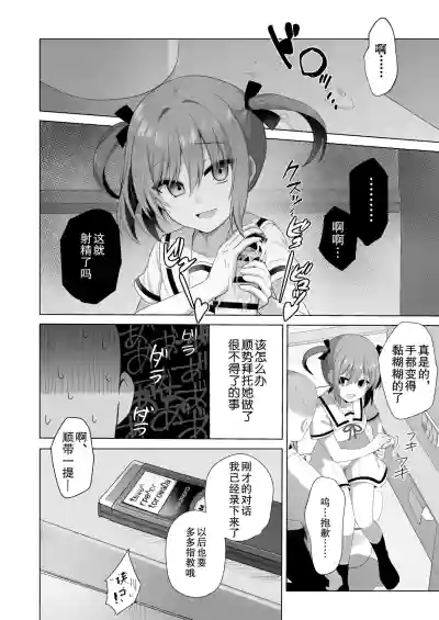 第19頁圖
