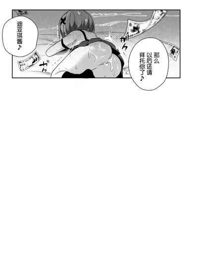 第27頁圖