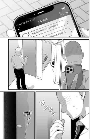 第35頁圖