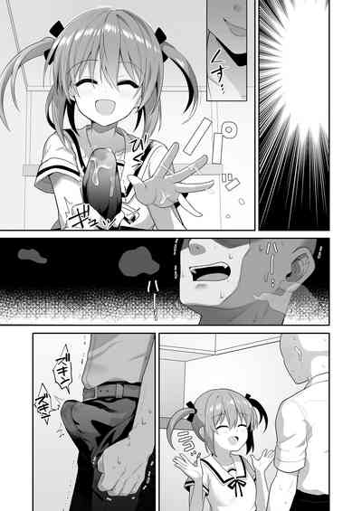 第39頁圖