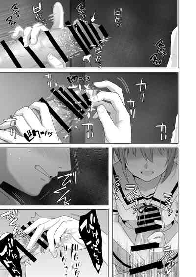 第43頁圖
