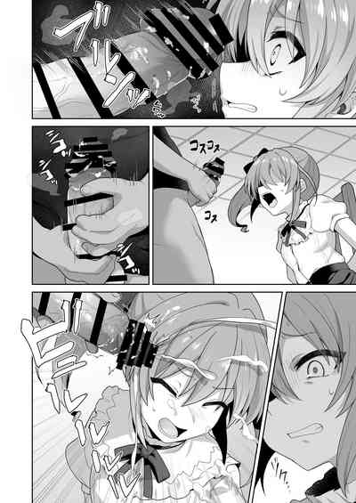 第55頁圖