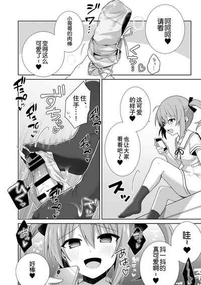 第7頁圖