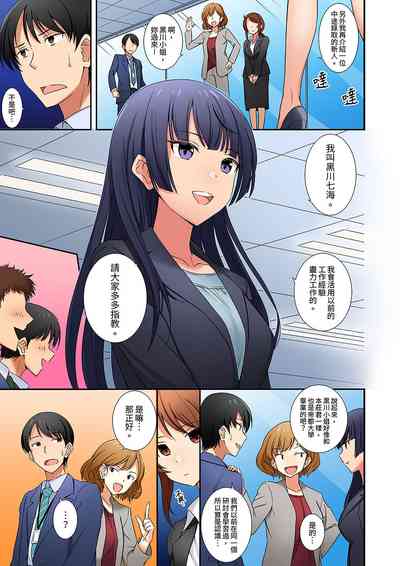 第103頁圖