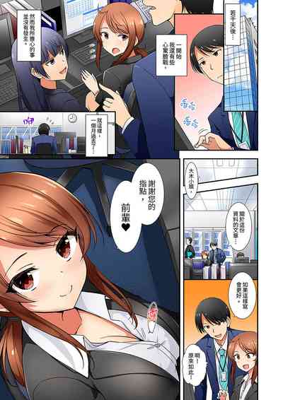 第107頁圖