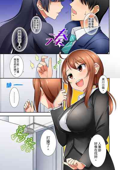 第115頁圖