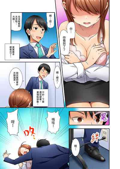 第11頁圖