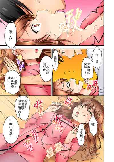 第139頁圖