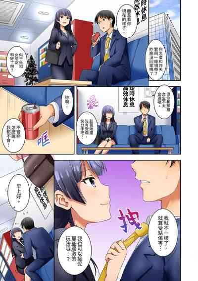 第155頁圖