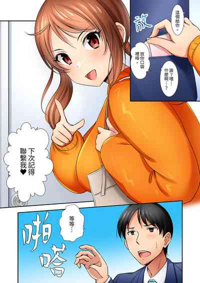 第39頁圖