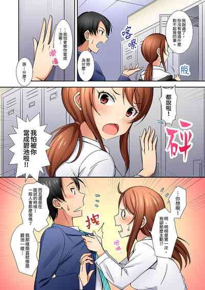 第47頁圖