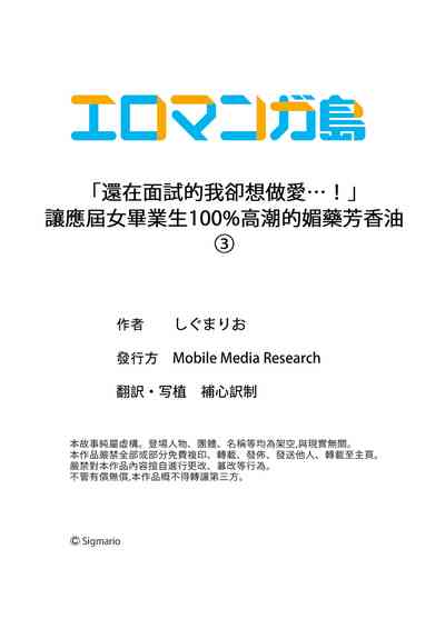 第79頁圖