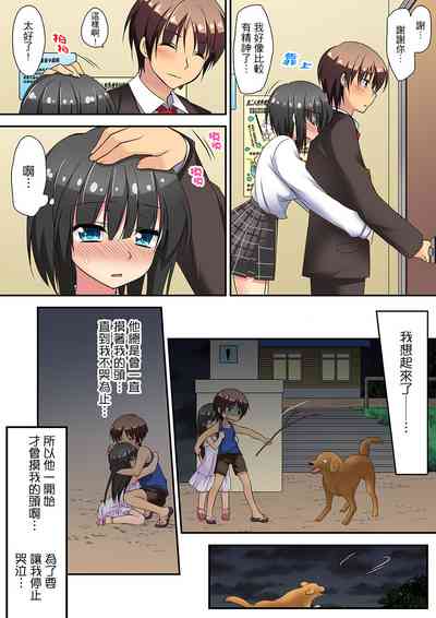 第103页图