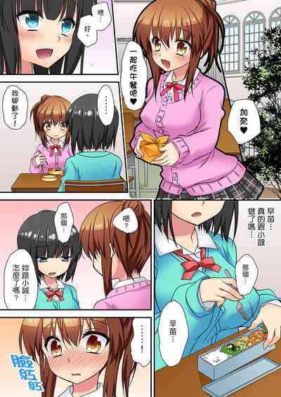 第107页图