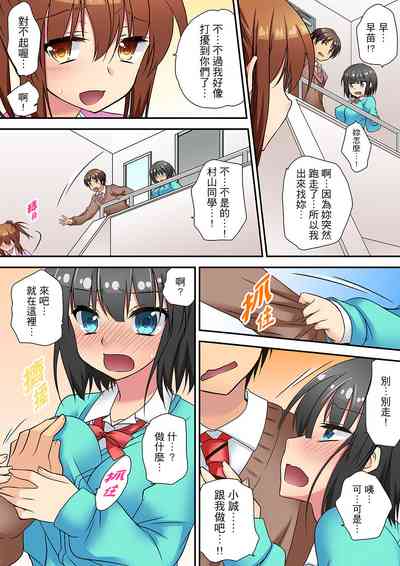 第111页图