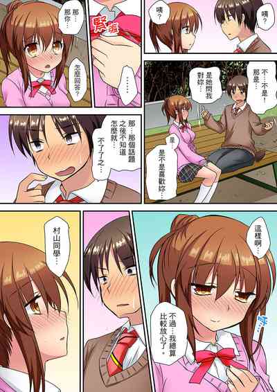 第127页图