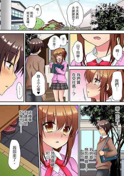 第143页图