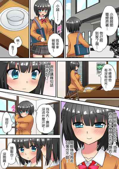 第155页图