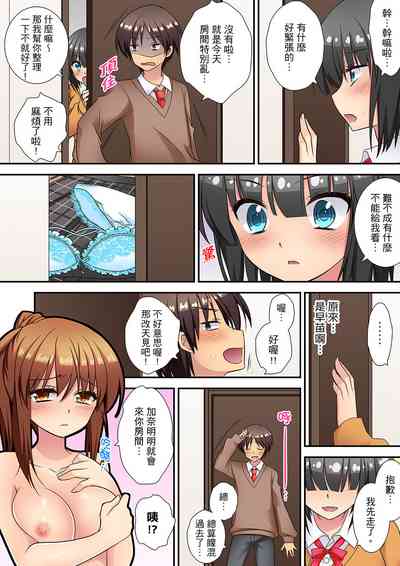 第159页图
