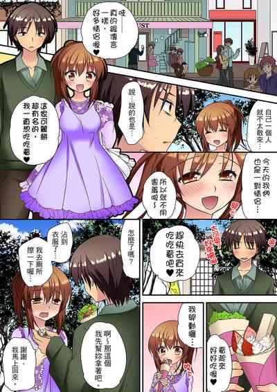 第171页图
